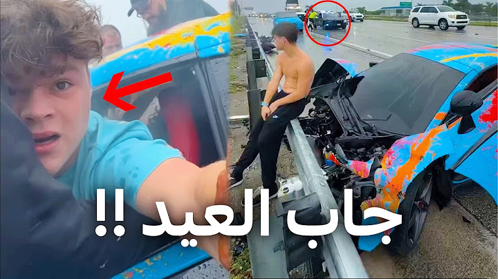 اكثر يوتيوبر اجنبي مكروه خربها !!