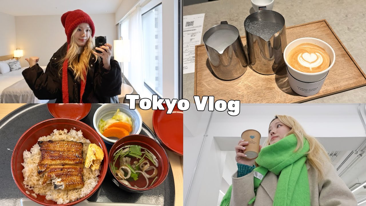 東京vlog🇯🇵: 爆吃超厚炸豬排, 鰻魚飯, 巨大新鮮生蠔🦪, 去下北澤逛古著👖,開心大購物🛍️