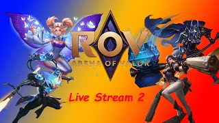 Live Stream Rov Part 2 ลุย Rank กันต่อ