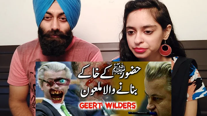 Indian Reaction on Malaun Geert Wilders Ka Anjaam ...