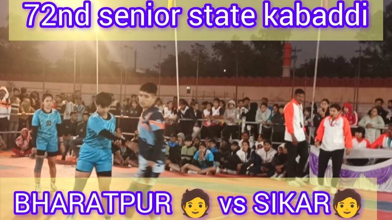 #SIKAR