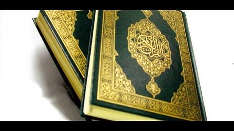 الحزب 31 و 32 من القرآن الكريم بصوت فضيلة القارئ العيون الكوشي