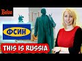 СОЛОВЬИНЫЙ ПОМЕТ№228/ВРЕМЯ ЕХАТЬ В РОССИЮ, ФСИН ВМЕСТО ИКЕА, ШКОЛА В ТЮРЬМЕ И ДЕТИ НЕ НАШИ ПРОБЛЕМЫ