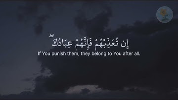 فضيله تلاوه الشيخ ا. د ياسر الدوسري سوره المائده ١١٦ إلى ١٢٠