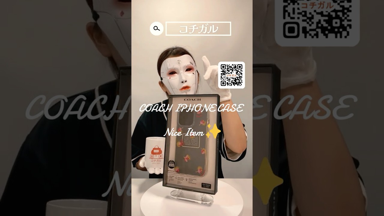 COACH】コーチ プラスチック 花柄 フラワー プリント ロゴ iPhone13