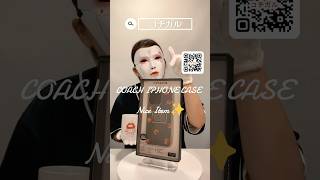 COACH】コーチ プラスチック 花柄 フラワー プリント ロゴ iPhone13