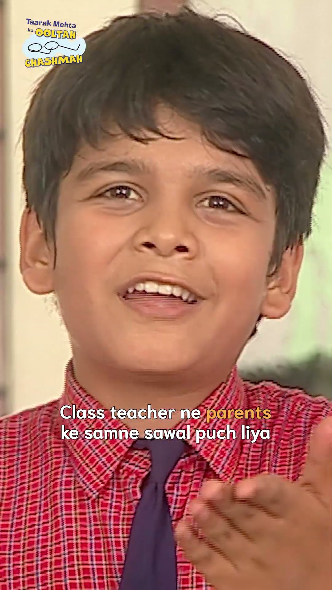 Teacher ne parents ke samne sawal puch liya!  #tmkoc #relatable #comedy  #funny #shorts  #funnyvideo