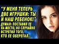 Узнав его лицо, даже кассир в магазине бросила все и убежала в испуге. Часть 2