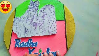 Reuse old watch || radha krishna photo frame||amazing crafts screenshot 5