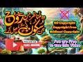Madina Munawara, Copyright Free, No Copyright, Without Copyright, Free Video, how to, Download, Find