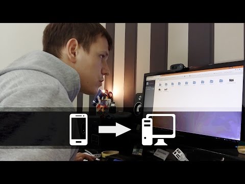 Video: Kako Prenijeti Datoteke Na Android