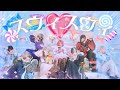 Zolpidem / 『スウィスウィ』Music video