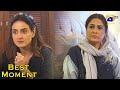 Mehroom Episode 13 | 𝐁𝐞𝐬𝐭 𝐌𝐨𝐦𝐞𝐧𝐭 𝟎𝟑 | Junaid Khan - Hina Altaf - Hashaam Khan | HAR PAL GEO