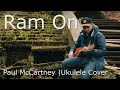 Ram On - Paul McCartney 🐏 Ukulele Cover 🎸 Владимир Куличенко (ПечЬ) 🏛 Усадьба Пущино