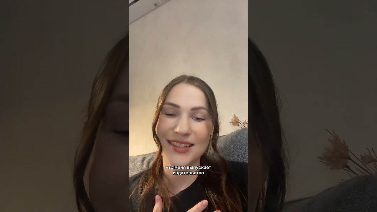 🤍🤍🤍 (ждем Клятву мертвых теней осенью в Эксмо) 