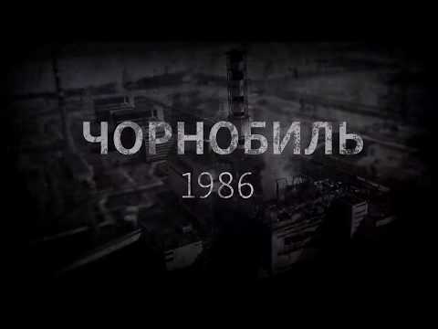 26 квітня –
