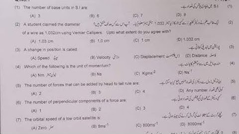 9th class physics Sahiwal Board mcqs (group 1) 2023
