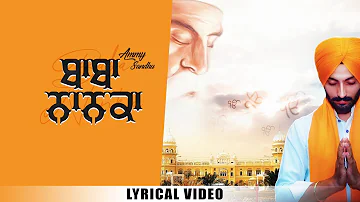 Lyrical Video: Baba Nanak Aa | Ammy Sandhu | Jay Johal | Sharan Shergill (2019)