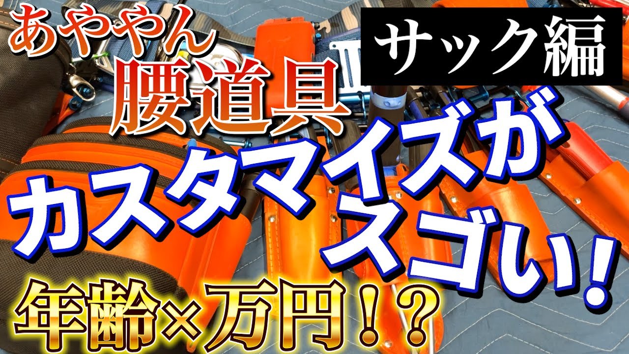 タイムイズマネーマジックトリック激レア