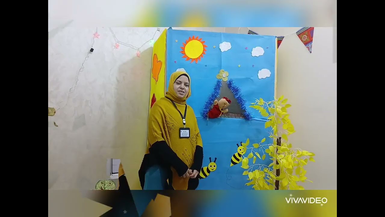الحلقة الثالثة من سلسلة علم ينتفع به ✨️