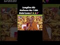 #Bodh gaya (His  holiness the 14th Dalai Lama )