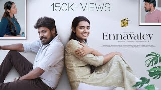 Ennavaley | ft.Maari | Nikhila | Dinesh Sasikala | Tamil Random Video | Film Dude