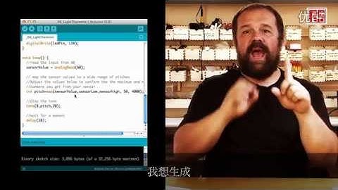Arduino tutorial 04 (中文字幕)：光学特雷门 Light Theremin