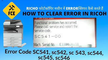 Ricoh mp 2501 sp error code sc 541 00  clear