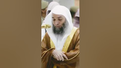 تلاوة مرئية للشيخ فيصل غزاوي