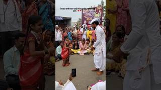 Khandeshi haldi Tak Nachv ne #song #marathi #music #love #explore #songstatus #khandeshi 547