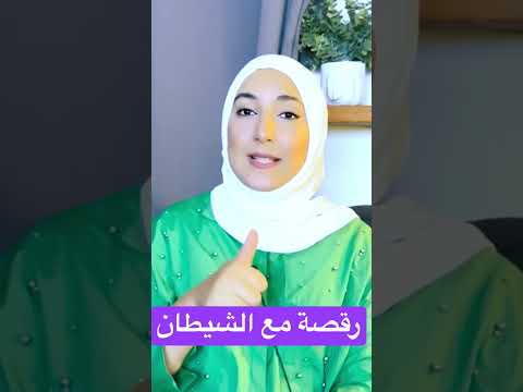 «LOUBNA STORIES – قصص واقعية» Calculator Viewsfeature preview image