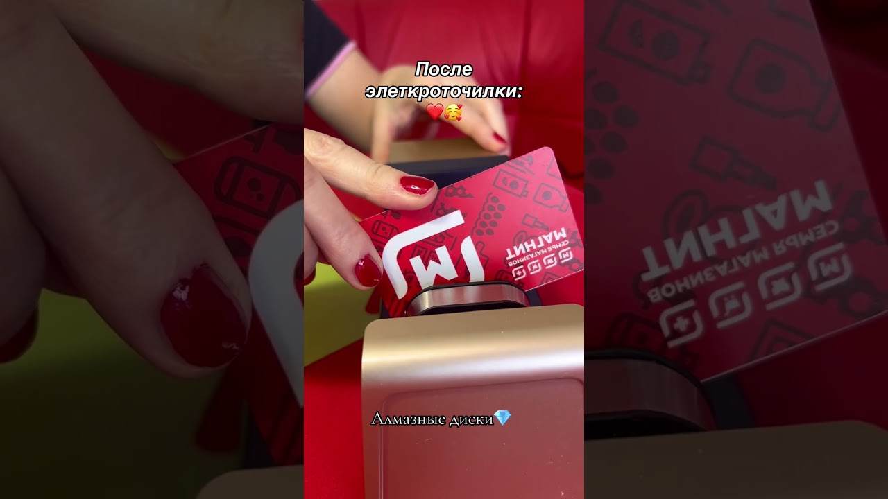 Супер находка! Арт 