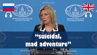 Russia Responds to German General's Readiness for "War Tonight" | RU-EN