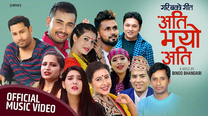 Kulendra, Samjhana, Khem, Sunita, Surya, Manju, Bi...