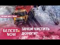 Мусоровоз застрял в ледяной колее в Витебске