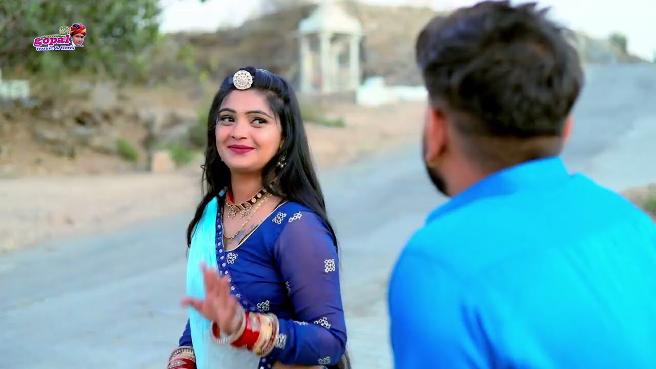 मोहबतडी लगाई रे छोरा __ Singer तेजपाल सिंह __ New love सॉन्ग __  राजस्थानी न्यु सोंग 2025_