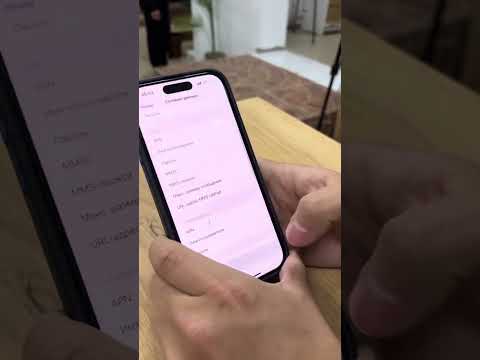Бейне: Wi -Fi желісіне қосылмайтын ноутбукті қалай түзетуге болады!: 8 қадам Бейне: Wi -Fi желісіне қосылмайтын ноутбукті қалай түзетуге болады!: 8 қадам