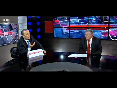 სპექტრი - შალვა ნათელაშვილი მესამე ნაწილი