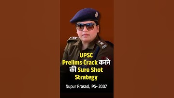 Prelims Crack करने की Sure Shot Strategy 100% Effective Strategy for #UPSC #Prelims – Miss मत करना!