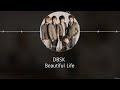 TVXQ - Beautiful Life [HAN+ROM+ENG] LYRICS