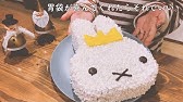 21 ヤオコーの予約クリスマス Youtube 21 ヤオコーの予約クリスマス Youtube