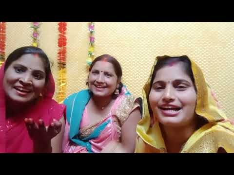 बंदना दुबे जी के साथ बहुत सुंदर गारी गीत 🌹मीरा यादव 🌷सीमा देवी दिल थाम के सुनना आप लोग