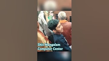 #computer #computerknowledge #learnanewwordtoday #writer #coaching #institute #study #point #facts