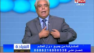 برنامج العيادة - د. مدحت خليل - الأسباب المختلفة لإلتهابات القولون - The Clinic