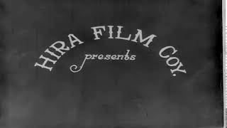 Hira Film Coy 1931
