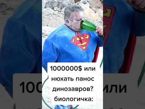 О Май Гад Бьютифул Смейр Ммм Бьютифул