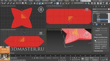 Урок 3ds Max: Создание подушки с выпуклым швом