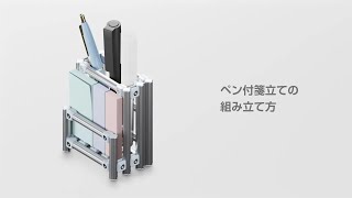 みんさん　専用ページ BLOX 油性ボールペン ミントグリーン|KTX-8070-G|商品カタログ