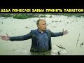 ПО ВСЕМ КАНАЛАМ ЭТО ПОКАЗАЛИ! ТАКОГО ПУТИН ЕЩЕ НЕ ИСПОЛНЯЛ!