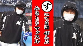 少しの水分も許さないマッスル「本日のまとめるほどではない」まとめ。